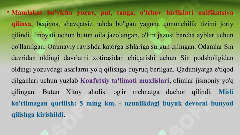 Xitoydagi Xan imperiyasi 4