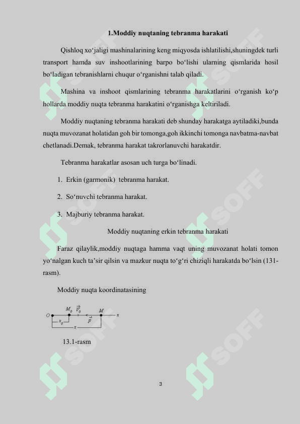 Moddiy nuqtaning tebranma harakati 3