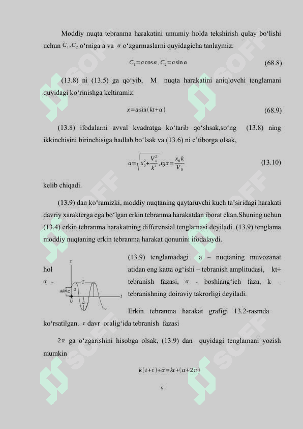 Moddiy nuqtaning tebranma harakati 5