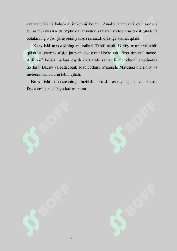 Aqli zaif bolalar uchun ixtisoslashtirilgan maktab maktab-internatlarda o'qish darslarida badiiy matnlarni tahlili   KURS ISHI 4