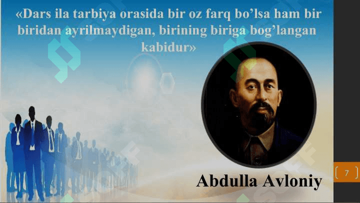 TARBIYAVIY ISHLAR METODIKASI FANINING MAQSAD VA VAZIFALARI 7