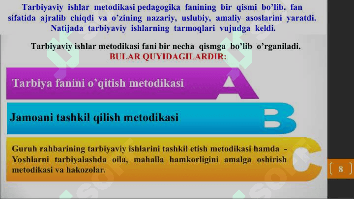 TARBIYAVIY ISHLAR METODIKASI FANINING MAQSAD VA VAZIFALARI 8