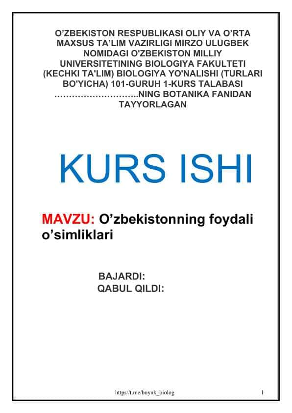 O’zbekistonning foydali o’simliklari