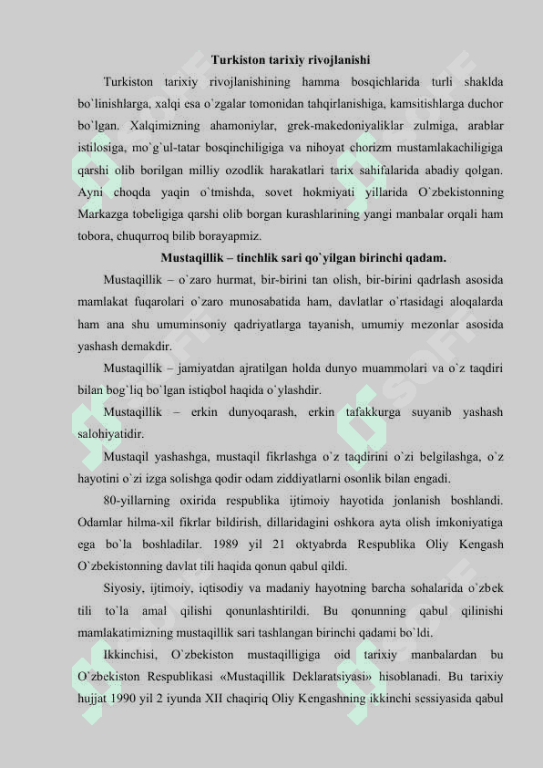 O`zbеkistonning mustaqil taraqqiyoti yillaridagi tarixiga oid yozma manbalar 2