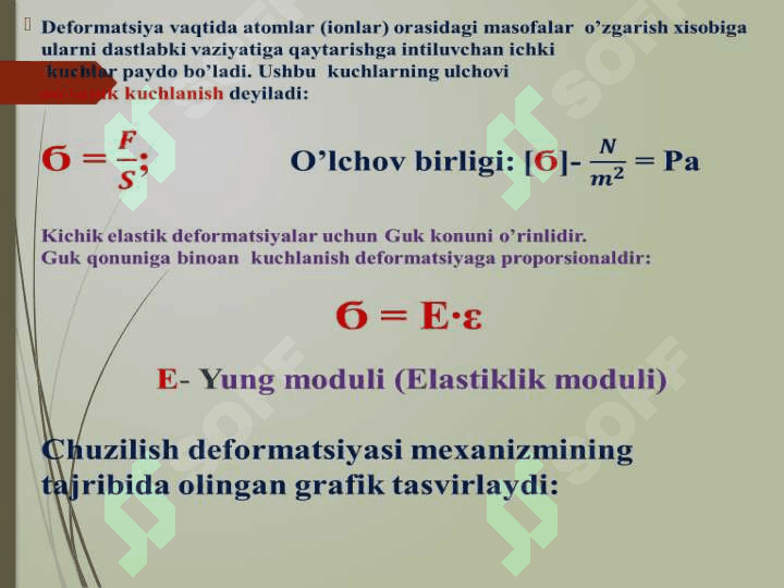 QATTIQ JISMLAR  VA  BIOLOGIK TO’QIMALARNING  MEXANIK  HOSSALARI 5