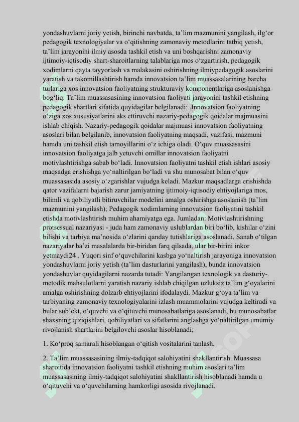 Pedagogik xodimlarning innovatsion faoliyatini tashkil etish 3