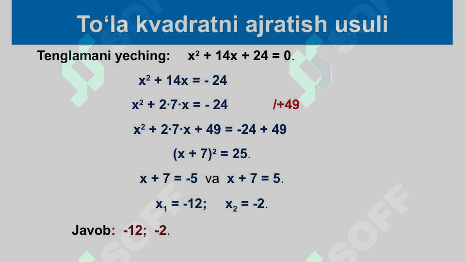 Kvadrat tenglama 3