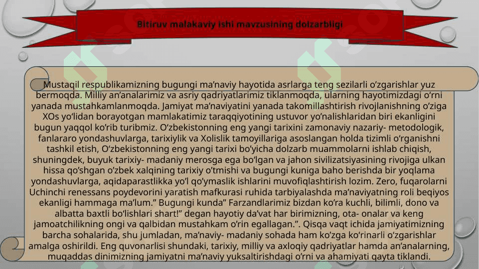 yosh avlod Maʼnaviy kamolotida Internet oʻyinlarining tutgan oʻrni 2