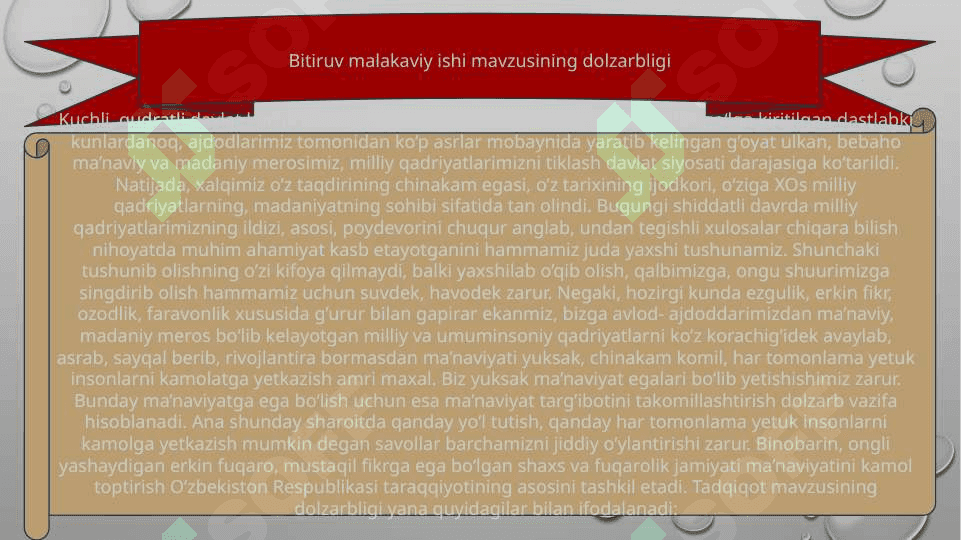 yosh avlod Maʼnaviy kamolotida Internet oʻyinlarining tutgan oʻrni 3