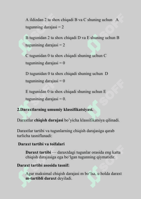 Daraxtlar klassifikatsiyasi.  Daraxt ko‘ruvi 3