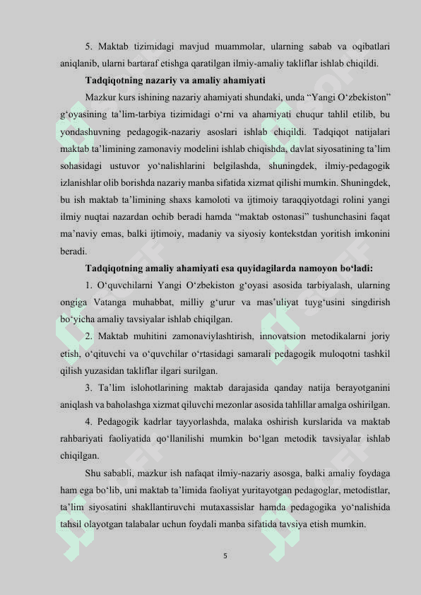 Yangi O'zbekiston - maktab ostonasidan boshlanadi 5