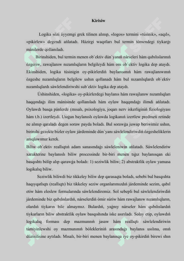 Formal logika jıl nızamliqlari 2