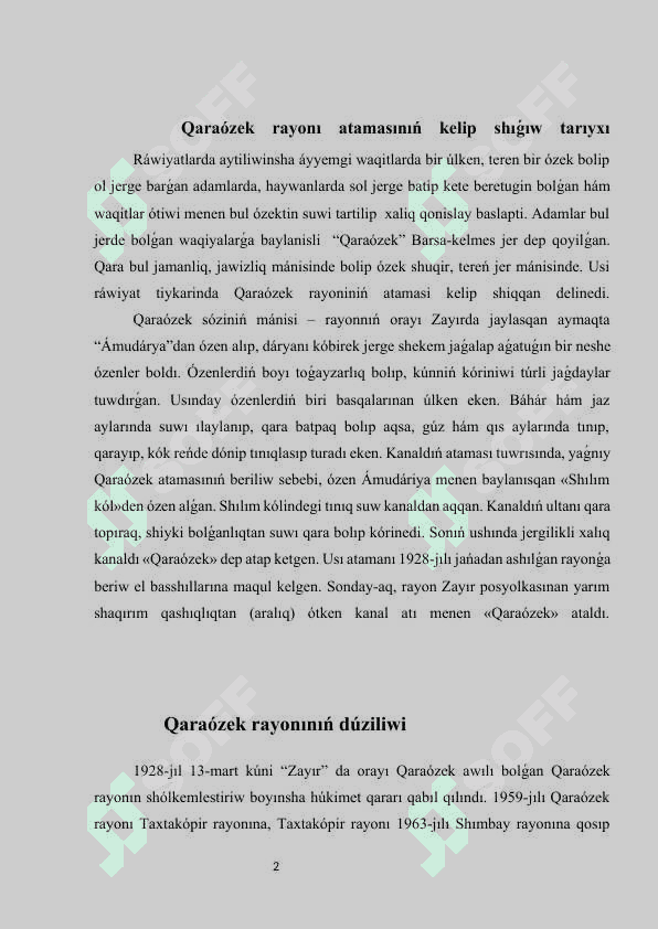 QARAÓZEK RAYONI TARIYXI (tuwılǵan jer tariyxi) 2