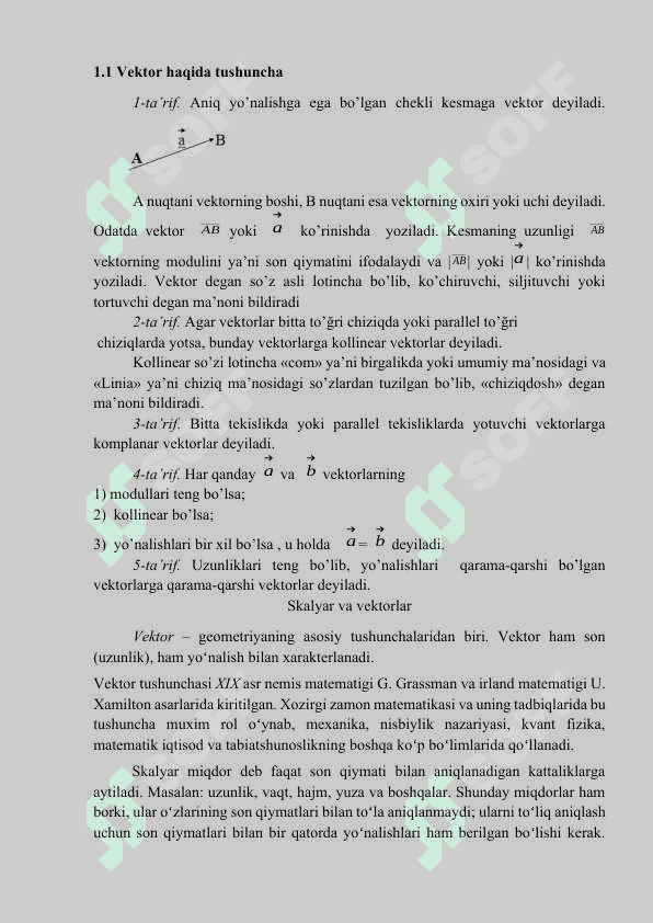 Vektor funksiyaning hosilasi va differensiali. Vektor  funksiyaning hosilasi. Vektor funksiyani differensiallash qoidasi. Vektor funksiyani Teylor qatoriga yoyish. Birlik (1) vektor funksiyaning xossalari. 6