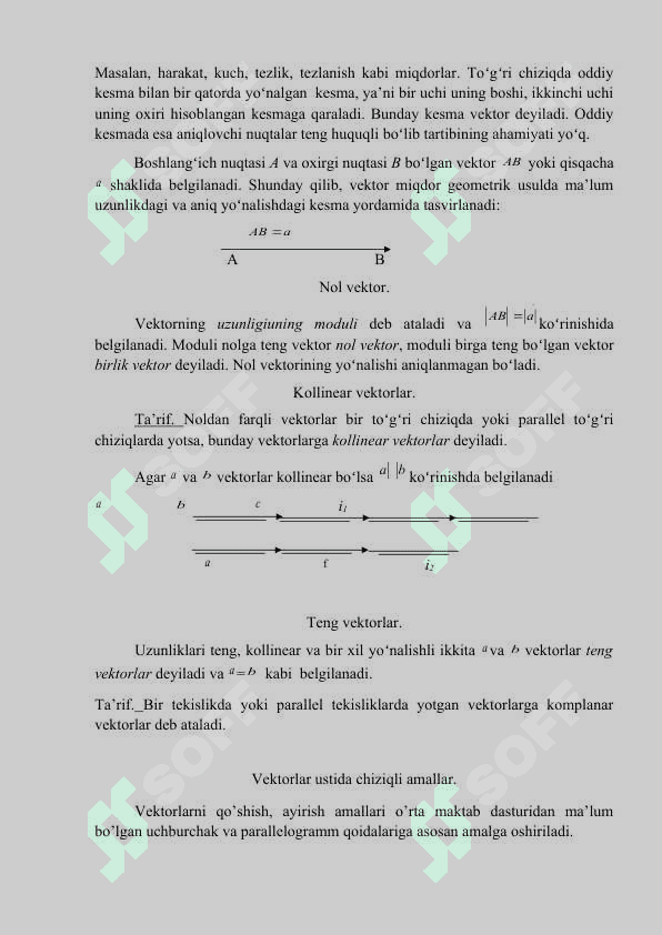 Vektor funksiyaning hosilasi va differensiali. Vektor  funksiyaning hosilasi. Vektor funksiyani differensiallash qoidasi. Vektor funksiyani Teylor qatoriga yoyish. Birlik (1) vektor funksiyaning xossalari. 7