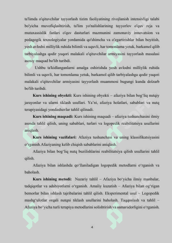 AFAZIYA KAMCHILIGIGA EGA BOLALARNING SHAXS XUSUSIYATLARI 4