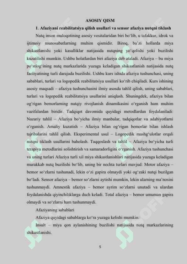 AFAZIYA KAMCHILIGIGA EGA BOLALARNING SHAXS XUSUSIYATLARI 5