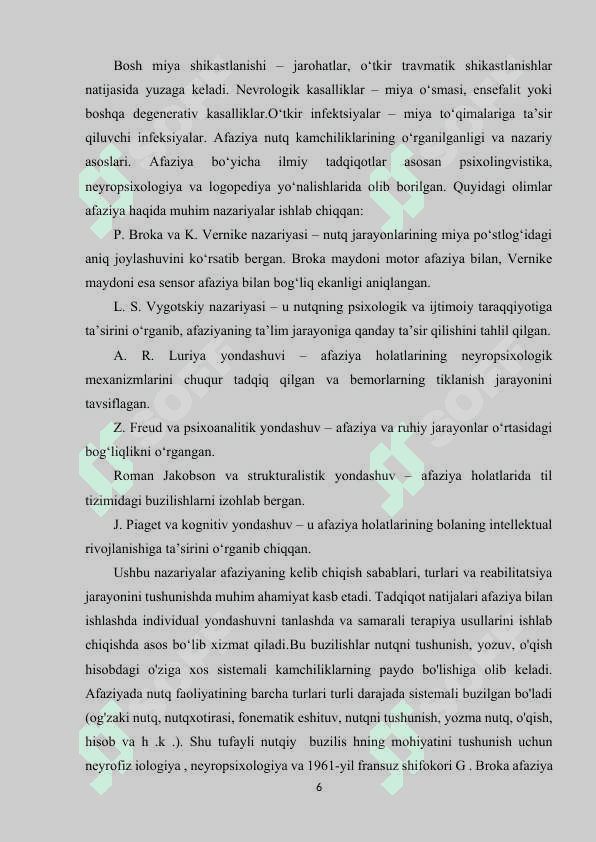 AFAZIYA KAMCHILIGIGA EGA BOLALARNING SHAXS XUSUSIYATLARI 6