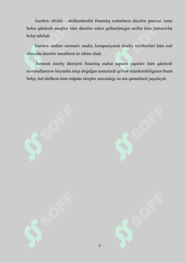Finanslıq esabatlardı tayarlawdıń tiykarǵı principlerı 3