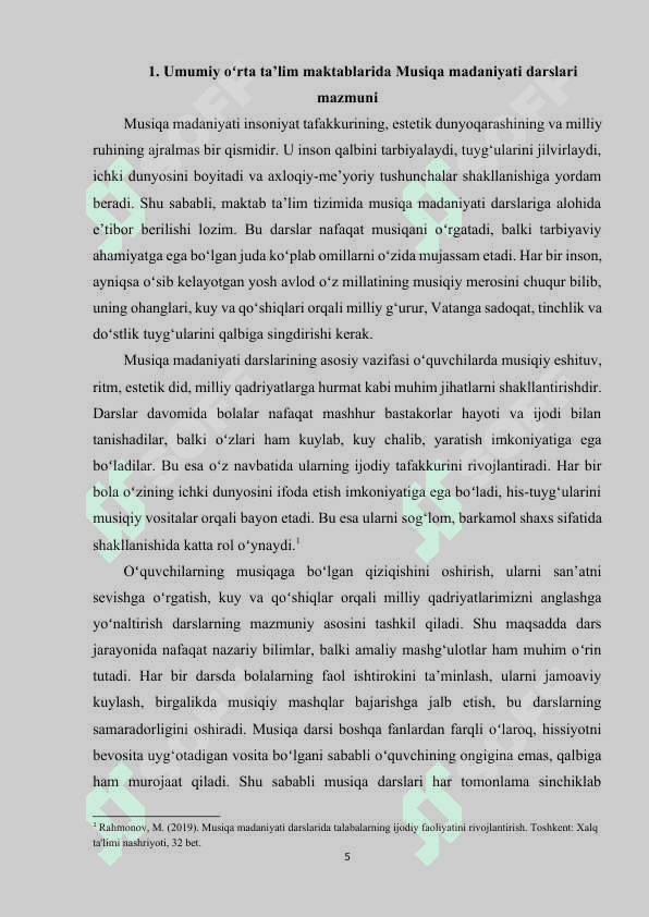 Umumiy oʻrta ta’lim maktablarida musiqa madaniyati darslarini tashkil etishda qoʻyiladigan talablar 5