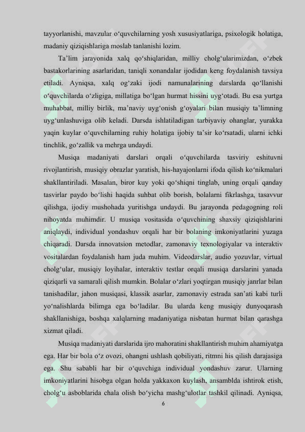 Umumiy oʻrta ta’lim maktablarida musiqa madaniyati darslarini tashkil etishda qoʻyiladigan talablar 6