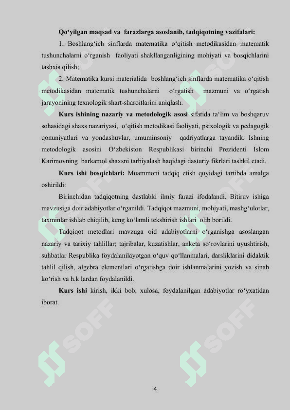 BOSHLANG’ICH SINFLARDA MATЕMATIKADAN TAFAKKURNI, MANTIQIY FIKRLASHGA RIVОJLANTIRUVCHI IJОDIY TОPSHIRIQ TARZIDA MASALALAR USTIDA ISHLASH MЕTОDIKASI..docx 3