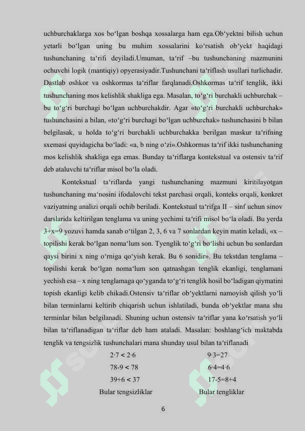 BOSHLANG’ICH SINFLARDA MATЕMATIKADAN TAFAKKURNI, MANTIQIY FIKRLASHGA RIVОJLANTIRUVCHI IJОDIY TОPSHIRIQ TARZIDA MASALALAR USTIDA ISHLASH MЕTОDIKASI..docx 5