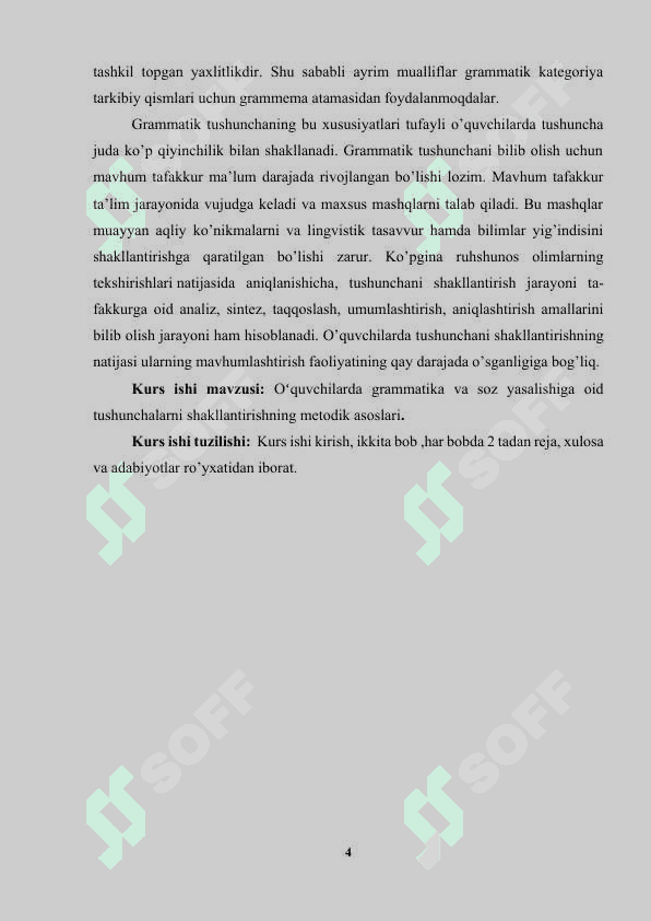 GRAMMATIKA VA SO’Z YASALISHIGA OID TUSHUNCHALARNI SHAKLLANTIRISHNING.docx 3
