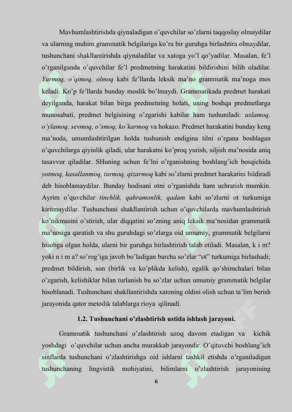 GRAMMATIKA VA SO’Z YASALISHIGA OID TUSHUNCHALARNI SHAKLLANTIRISHNING.docx 5