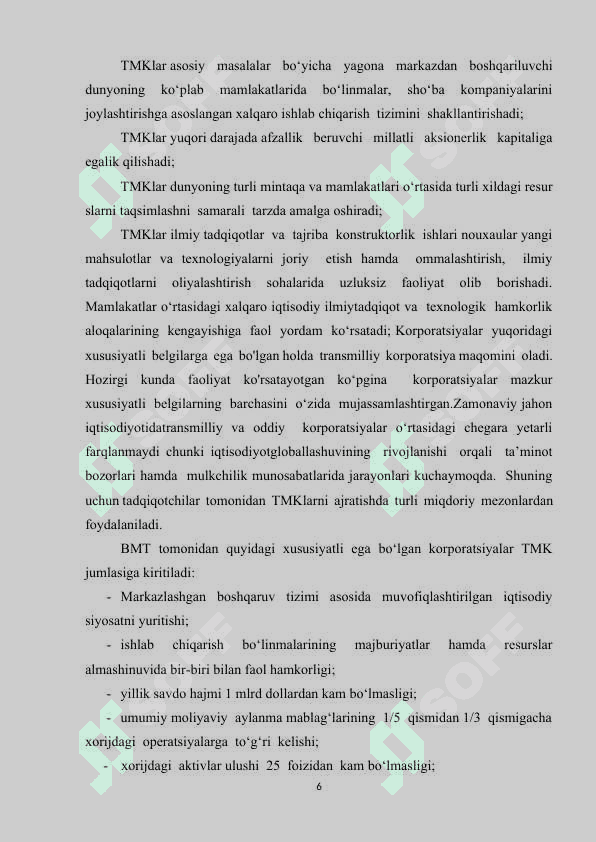 XALQARO MEHNAT TAQSIMOTIDA TRANSMILLIY KORPARATSIYALARNING O`RNI..docx 5