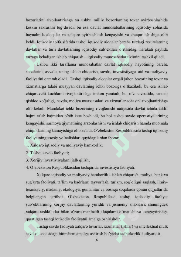 IQTISODIY FAOLIYATNI DAVLAT TOMONIDAN TARTIBGA SOLISH SAMARADORLIGI..docx 5