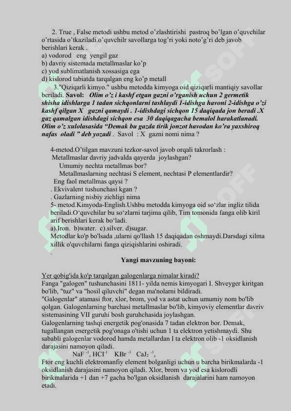 8-sinflar  uchun   kimyo fanidan dars ishlanma  Gallagenlar 2