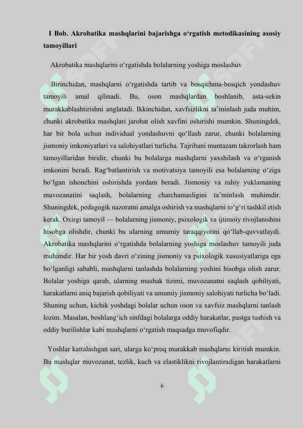 Akrobatika mashqlarini bajarishga o‘rgatish metodikasi 6