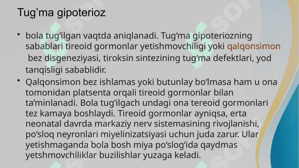 Tug’ma gipoterioz 2