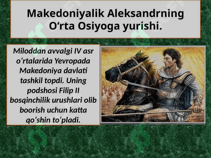 Spitamen boshchiligidagi qo‘zg‘olonchilar 2