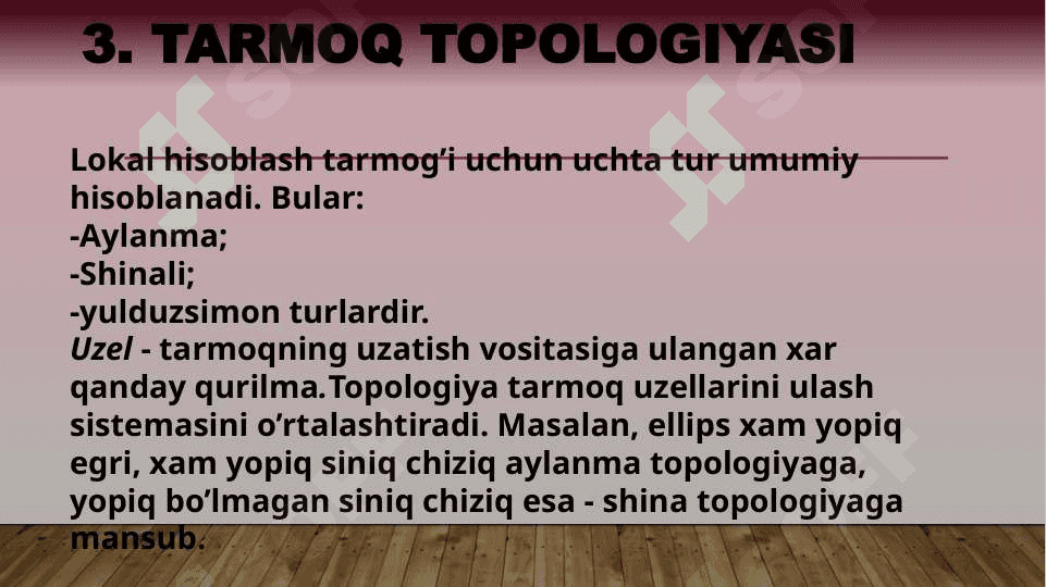 Kompyuter tarmoqlari 7