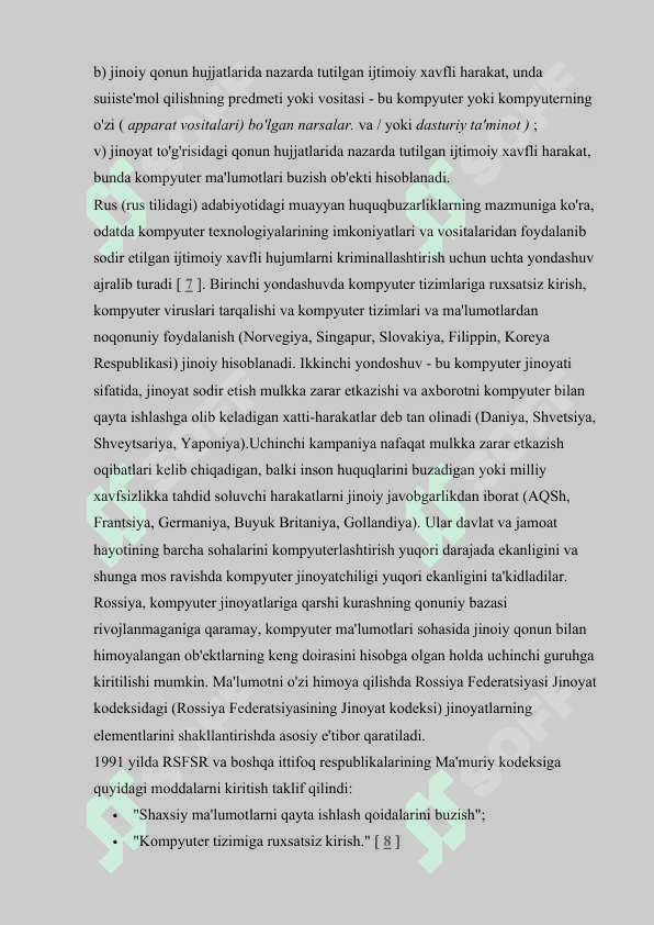 Kiber jinoyatchilik Milliy kiber havfsizlik va axborot xavfsizligi strategiyalari 2
