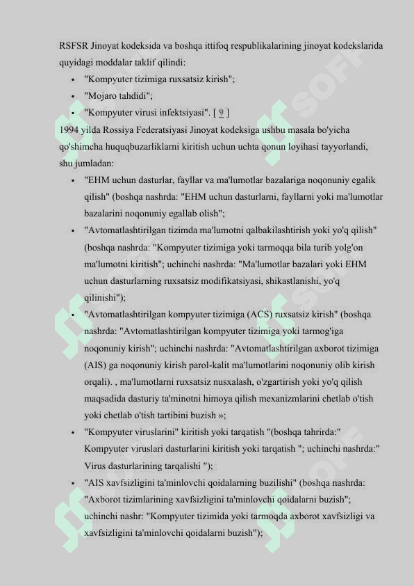 Kiber jinoyatchilik Milliy kiber havfsizlik va axborot xavfsizligi strategiyalari 3