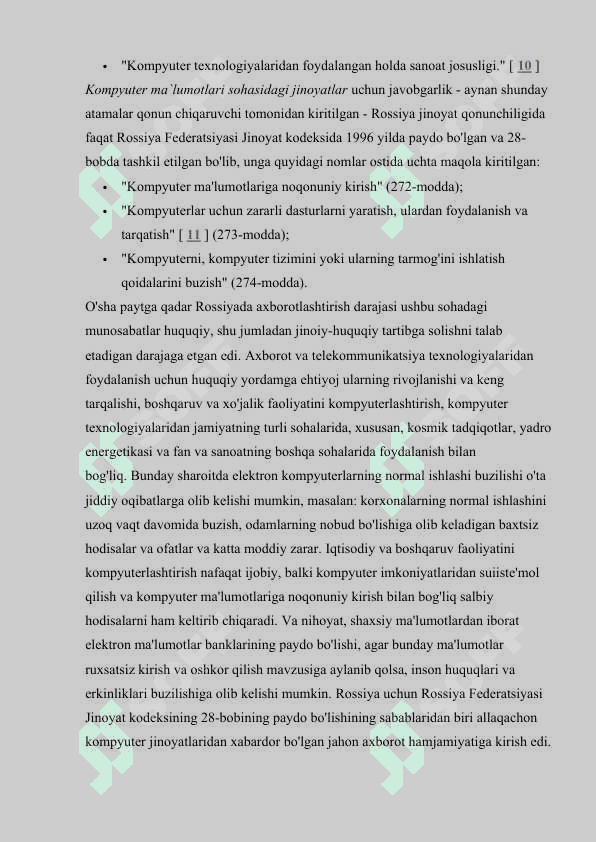 Kiber jinoyatchilik Milliy kiber havfsizlik va axborot xavfsizligi strategiyalari 4