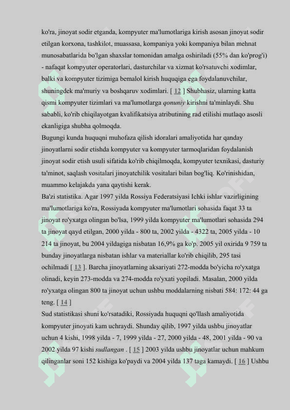 Kiber jinoyatchilik Milliy kiber havfsizlik va axborot xavfsizligi strategiyalari 6