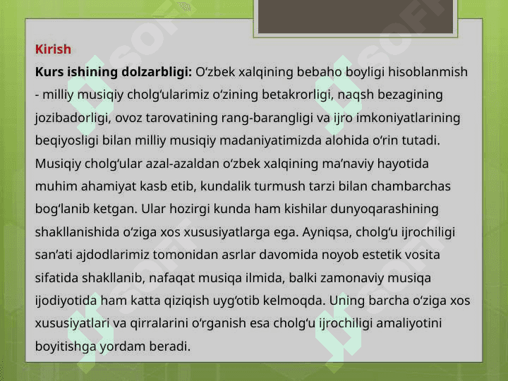 Tasviriy san'at va haykaltaroshlik namunalari yordamida qadimiy musiqiy cholg'ular tuzulishini o'rganish 2