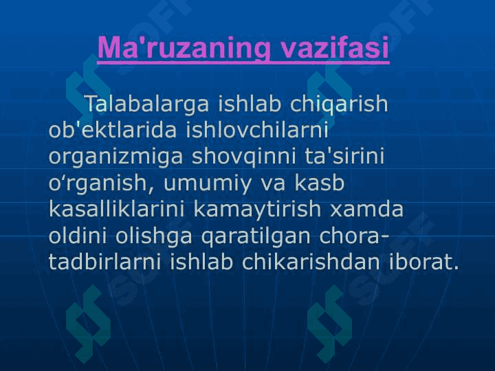 ishlab chiqarishda shovqin 5
