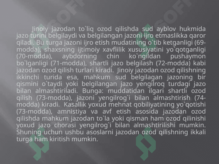 Amnistiya aktiga asosan jazodan ozod qilish 4