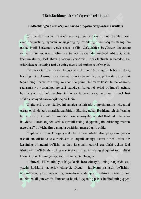 Boshlang'ich sinf o'quvchilari diqqati 6