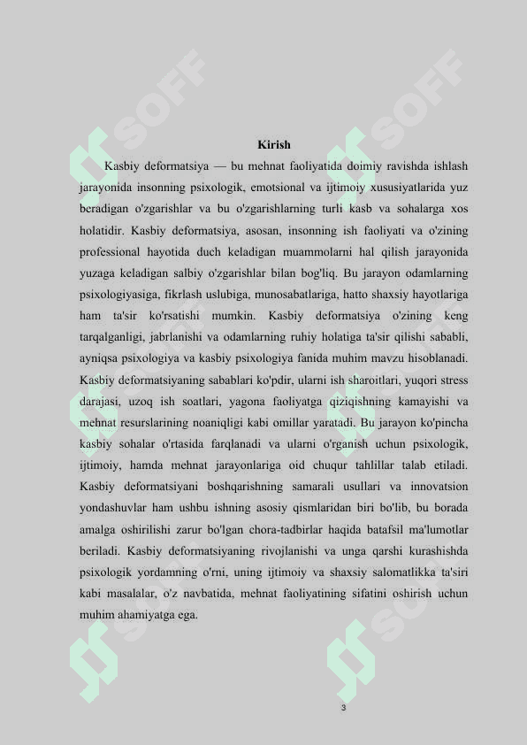 Kasbiy deformatsiya 3