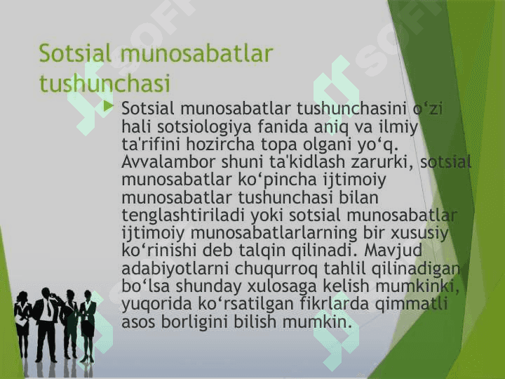 Sotsial munosabatlar 3