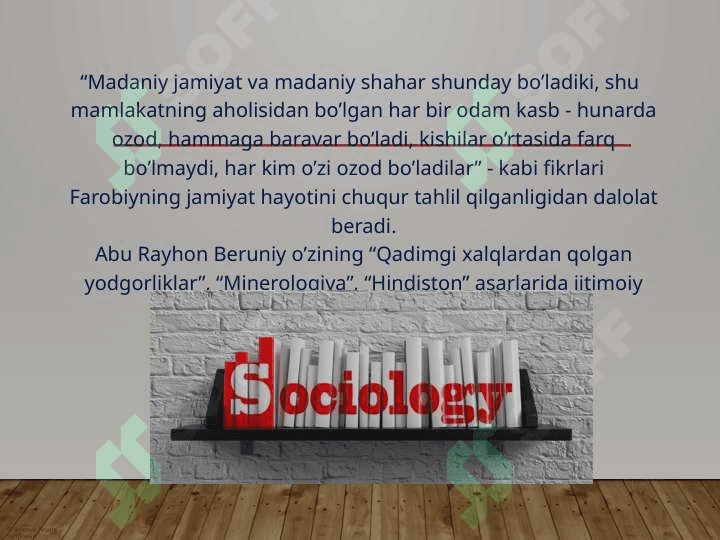 Sotsiologiyaning mustaqil fan sifatida shakillanish bosqichlari 4
