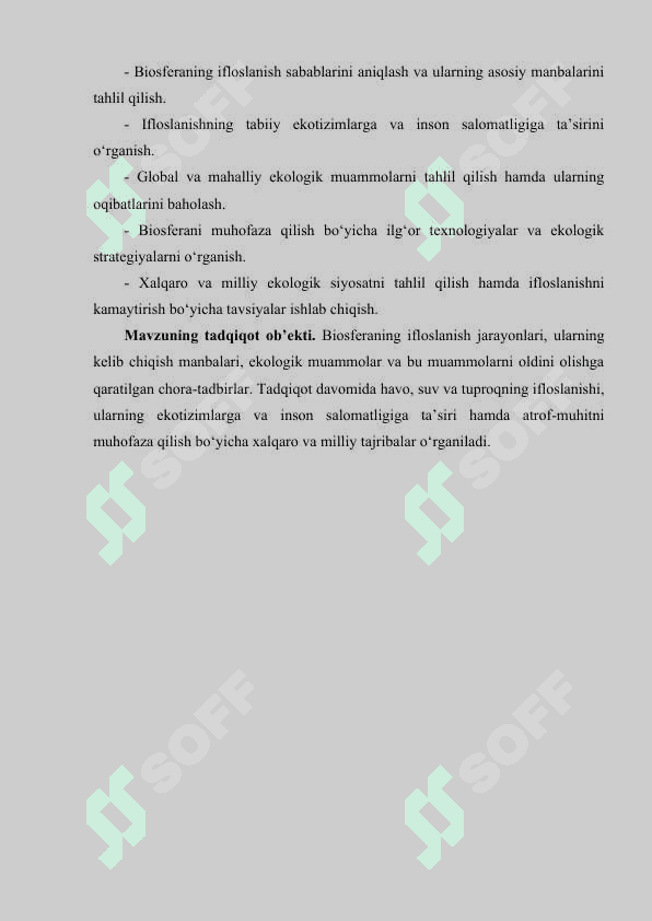 Biosferaning ifloslanishi va uning oldini olish masalasi 5