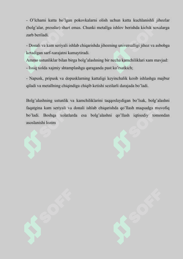 Bolg’alash jarayonining mohiyati. Pokovkalarning sinflanishi va bolg’alashning boshlang’ich operatsiyalari. 3