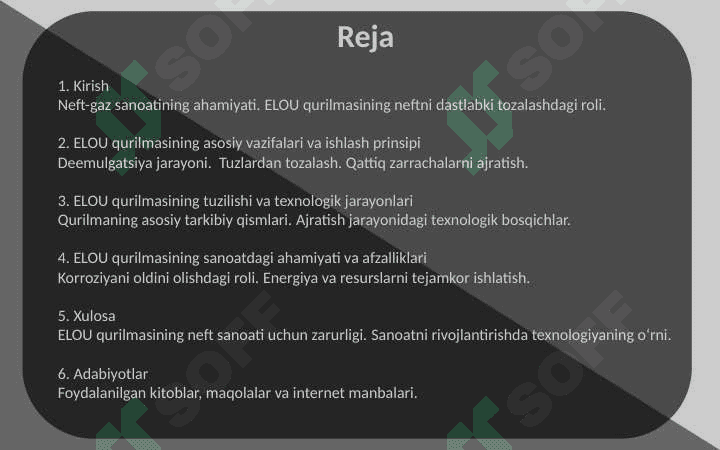 ELOU Elektro-deemulgatsiya va neftni avvalgi tozalash 2